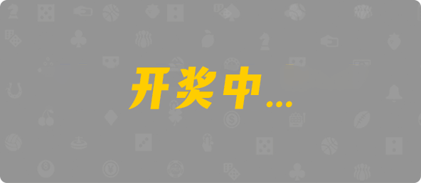 加拿大28,组合,幸运,加拿大预测,预测